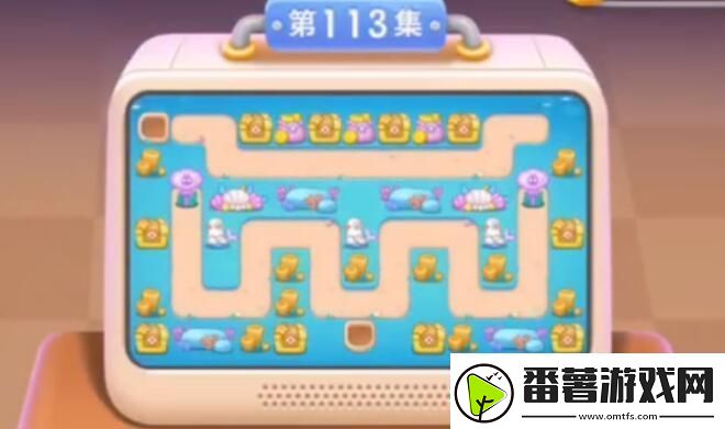 保卫萝卜4海的闺女第113关怎么过-海的闺女第113关攻略
