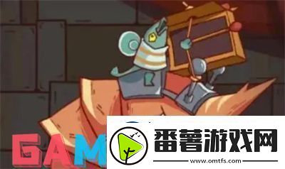 咸鱼之王打兔子最佳打法介绍-咸鱼之王打兔子怎么打更好