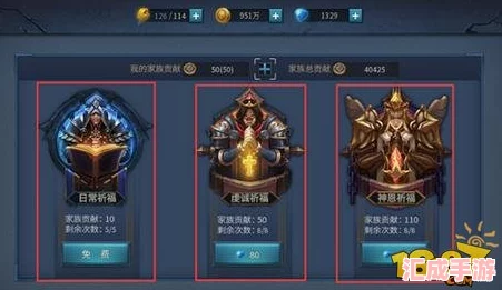 揭秘暗黑黎明屠魔令1.8顶尖玩法技巧-专属打法助你横扫妖魔无界!