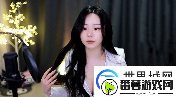 天美麻花星空视频mv