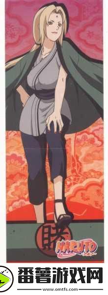 火影本子钢手的耐力测试