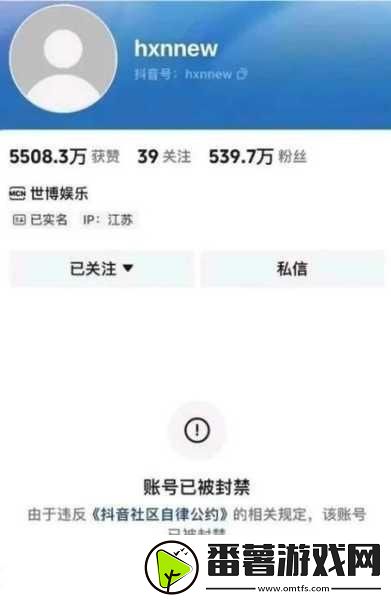 zoomservo兽被传封禁：zoomservo兽被封禁事件引发的深度思考与反响