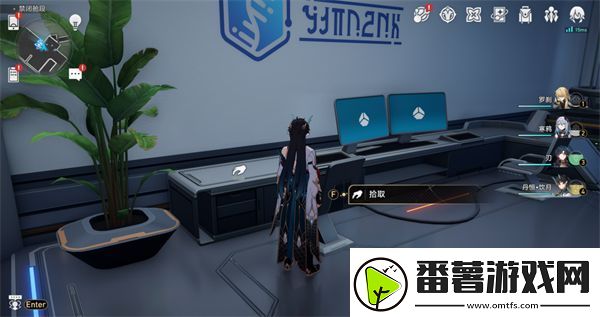 崩坏星穹铁道禁闭舱段书籍位置大全