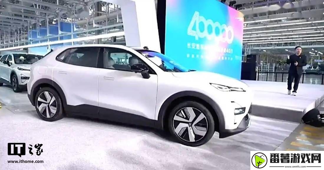 深蓝sl03纪念款纯电轿车限量发售-11.99万起售赠多重好礼！