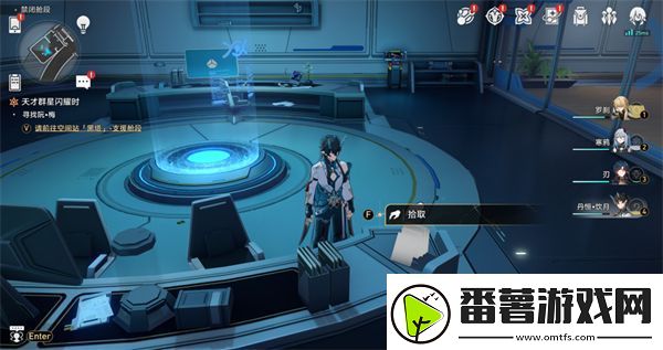 崩坏星穹铁道禁闭舱段书籍位置大全