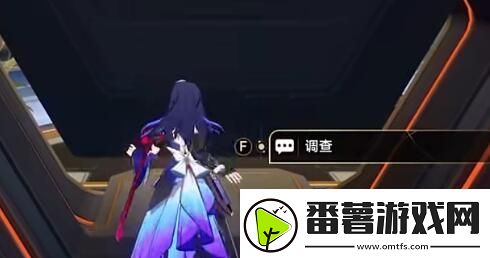 崩坏星穹铁道开局一人一狗其二攻略