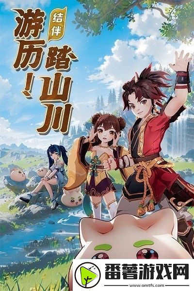 离火之境兑换码2024最新分享