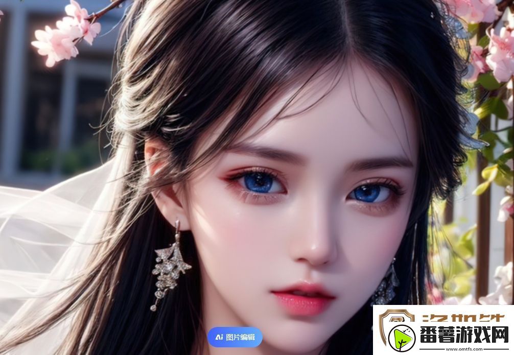 如何选择靠谱的免费视频平台观看高清直播视频：全面分析和实用建议