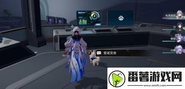 崩坏星穹铁道开局一人一狗其二攻略