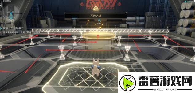 崩坏星穹铁道开局一人一狗其二攻略