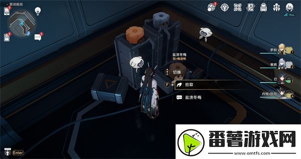 崩坏星穹铁道禁闭舱段书籍位置大全