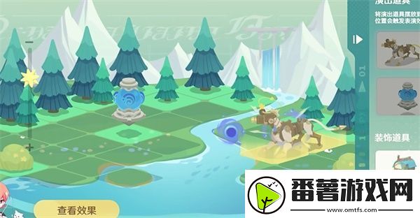 原神小小幕后第一天攻略