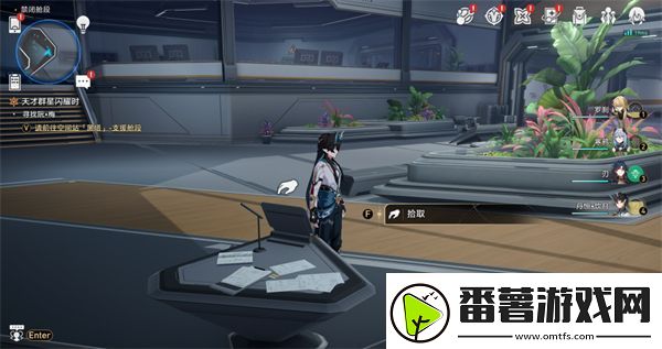 崩坏星穹铁道禁闭舱段书籍位置大全