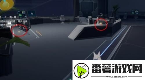 崩坏星穹铁道开局一人一狗其二攻略