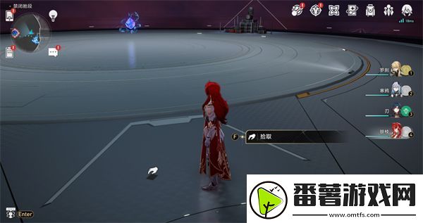 崩坏星穹铁道禁闭舱段书籍位置大全