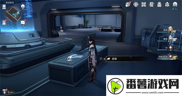 崩坏星穹铁道禁闭舱段书籍位置大全