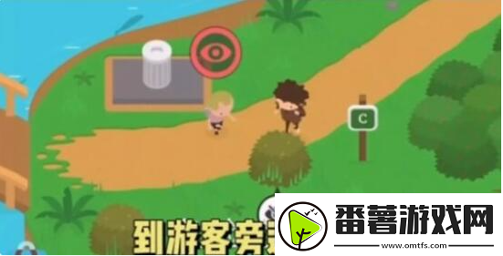 捣蛋大脚怪吓唬露营者攻略